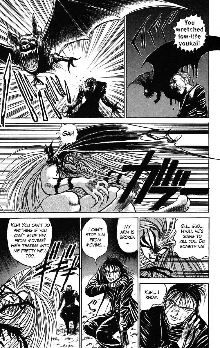 Ushio and Tora Chapter 62 22